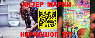 кокаин колумбия Новокубанск