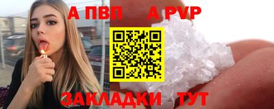 кокаин колумбия Новокубанск