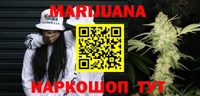 кокаин колумбия Новокубанск