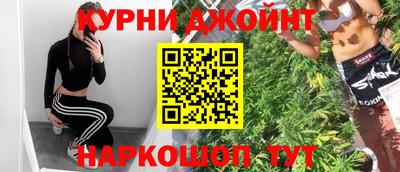 мдма Новозыбков