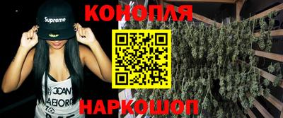 2c-b Новодвинск