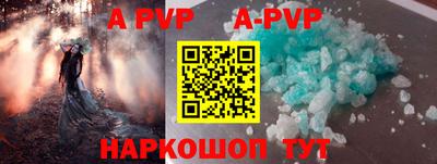 кокаин колумбия Новокубанск