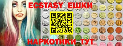 бошки Нарткала