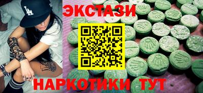 2c-b Новодвинск