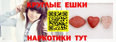 каннабис Нальчик