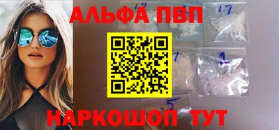 2c-b Новодвинск