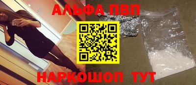 каннабис Нальчик
