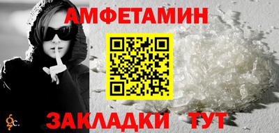 бошки Нарткала