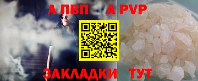 кокаин колумбия Новокубанск