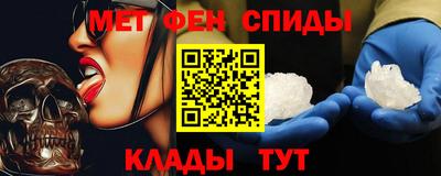бошки Нарткала