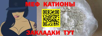 бошки Нарткала