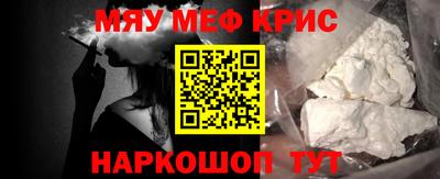 кокаин колумбия Новокубанск