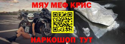 кокаин колумбия Новокубанск