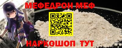 каннабис Нальчик